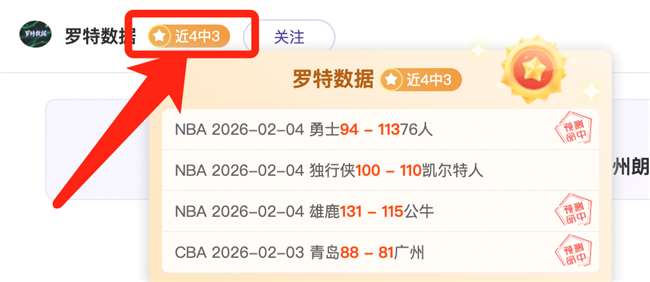 赛季欧洲联,赛分组抽签,揭晓,博鱼体育官网,博鱼体育app,博鱼体育APP下载