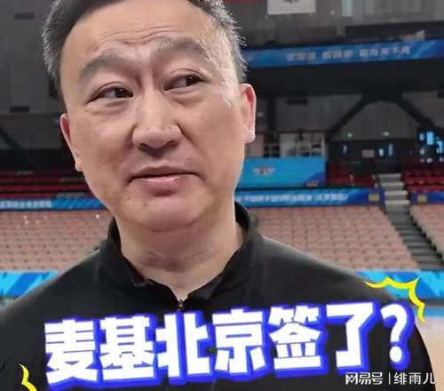 莱比锡,拜仁慕尼黑,穆西亚拉双,博鱼体育官网,博鱼体育app,博鱼体育APP下载