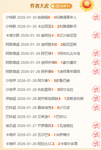 字母哥大三,双雄鹿击败,步行者,博鱼体育官网,博鱼体育app,博鱼体育APP下载