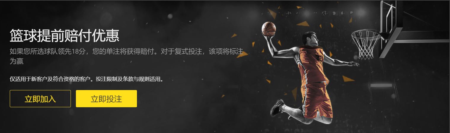 亚冠,强首回合韩,日对决,博鱼体育官网,博鱼体育app,博鱼体育APP下载