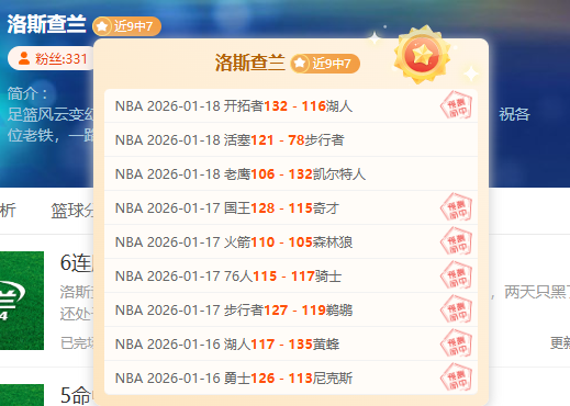 亚冠,强首回合韩,日对决,博鱼体育官网,博鱼体育app,博鱼体育APP下载