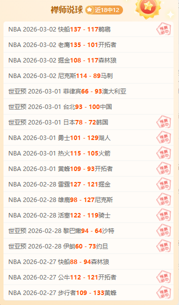 荷兰,西班牙欧国,联首发,博鱼体育官网,博鱼体育app,博鱼体育APP下载