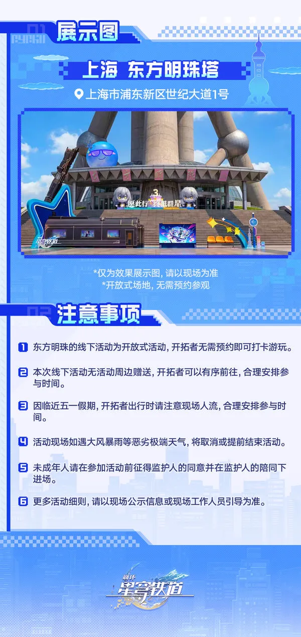 亚冠韩日对,首尔主场复,仇专家推荐,博鱼体育官网,博鱼体育app,博鱼体育APP下载