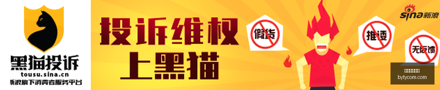 免费福利,韩国之旅避,坑指南,博鱼体育官网,博鱼体育app下载
