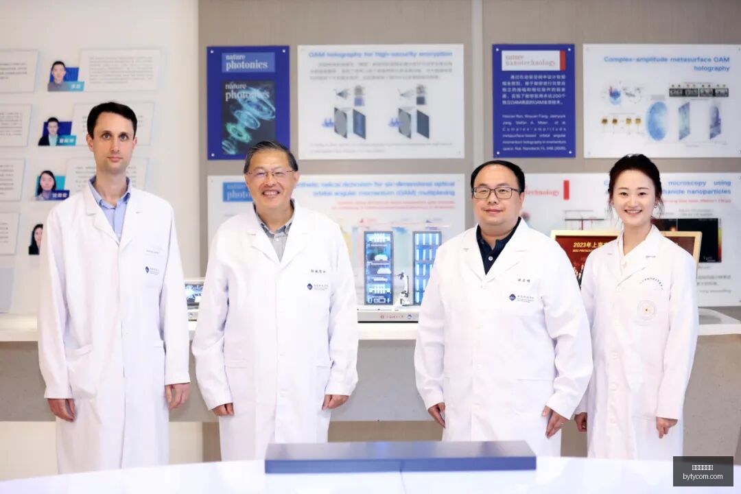 年数学难题,中国科学家,突破性证明,博鱼体育官网,博鱼体育app下载