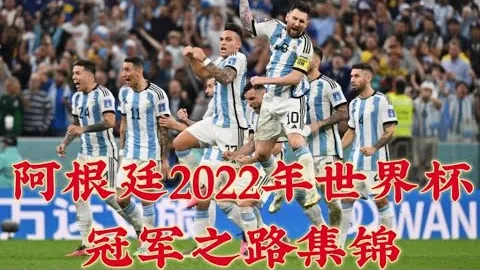 瓜迪奥拉赞誉贝里瓦尔：喜获好评，助力球队为重