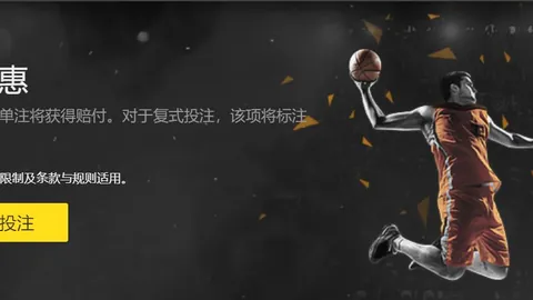 亚冠16强首回合韩日对决，专家大乐透期号质合推荐