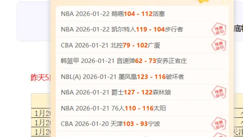 本坦库尔闪电回归！专家透露：复出一月内完成120堂训练课！