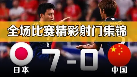 博鱼体育官网