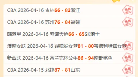博鱼体育官网