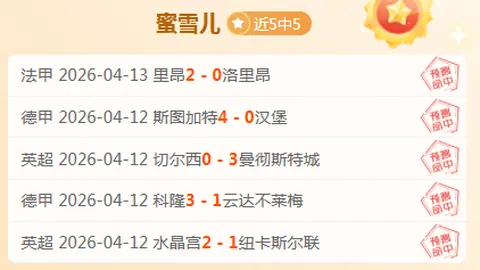博鱼体育官网
