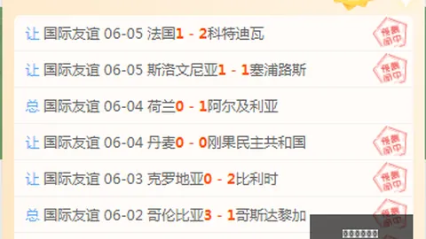 博鱼体育官网，博鱼体育APP下载， 131142 7