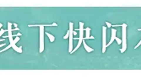 博鱼体育官网 131301