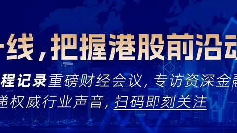 伊朗揭露博鱼体育app下载：欧美联手施压国际原子能机构，真相