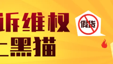2026免费福利博鱼体育app下载：韩国之旅避坑指南